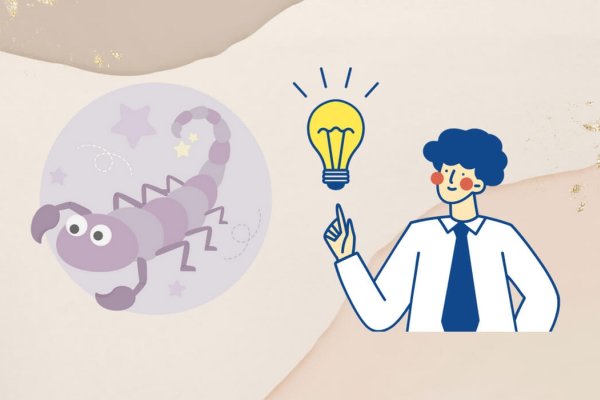 12月4日射手座特性解析-红迪亚