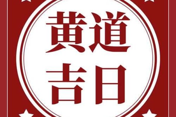 12月26日，节礼日的由来与庆祝-红迪亚
