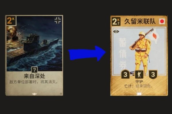 CS游戏名字背后的故事与灵感源泉探索——从Calvie Supermoonyedellug到诗意江湖的命名艺术。-红迪亚