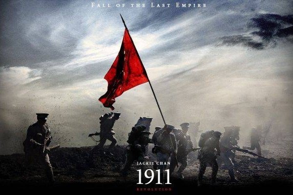 10月10日，特殊日子与纪念意义-红迪亚