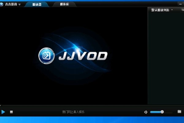 吉吉影音，在线观影指南-红迪亚