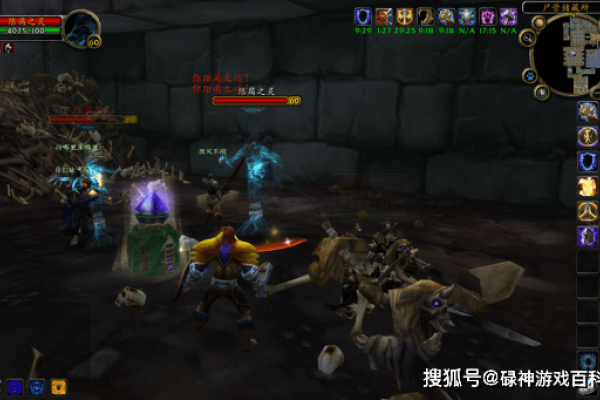 幽冥战马——女力DK的霸气与柔美并存的死亡骑士名字推荐-红迪亚