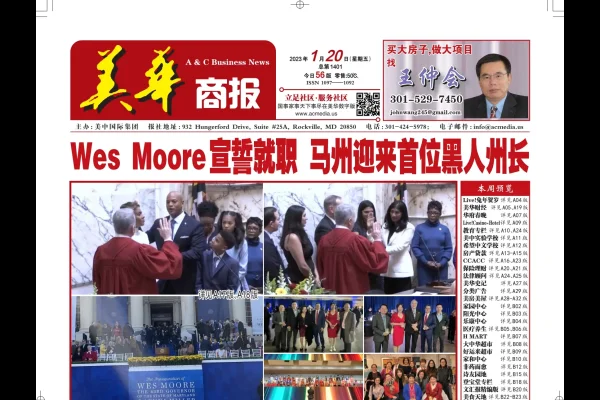 20字内概括标题,,今年运势波动中呈上升之势的生肖解析-红迪亚