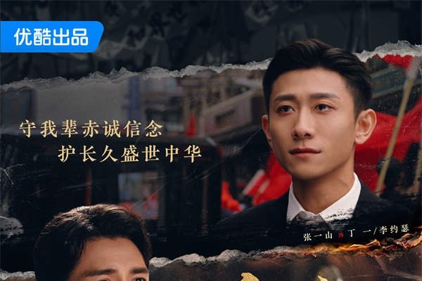 猪狗之辈揭秘生肖之谜，探寻背后的文化象征与智慧解读-红迪亚