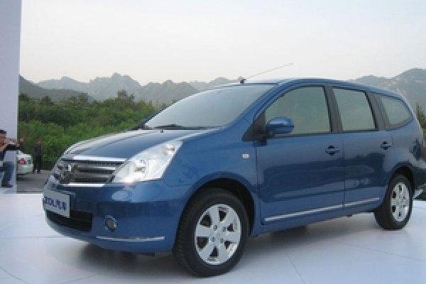 骏逸怎么样评价-红迪亚