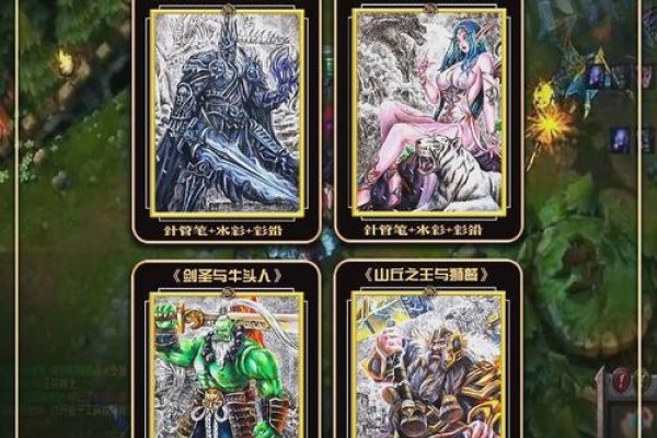 魔兽争霸,英雄名字解析与种族介绍-红迪亚