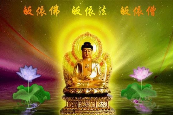 皈依的含义与好处，成为佛教徒的入门仪式和心灵寄托之旅-红迪亚