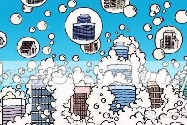 信宜房地产优势与民间故事集锦，星座命盘解读专题-红迪亚