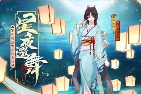 星夜流光游戏名精选集。星舞轻扬、琴韵幽兰等诗意角色命名建议！ 独特创意繁体网游名字大放送，如贫道独步江湖等神秘霸气之选 。独家解析赚钱游戏软件与平台特点 ，寻找最佳收益方式 ！游戏战士最牛霸气的名字大全分享 ，雷鸣八千里 、狂鹰太子等你挑战最强玩家称号！更多精彩内容尽在好听的网游名字合集。快来挑选你喜欢的吧！-红迪亚