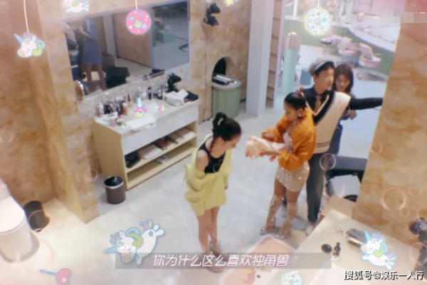 沈阳女找男友澡堂故事与东北女孩性格特点标题推荐，，沈阳女性寻找伴侣背后的性格解析——从澡堂文化看东北女孩的直爽与温柔体贴。-红迪亚