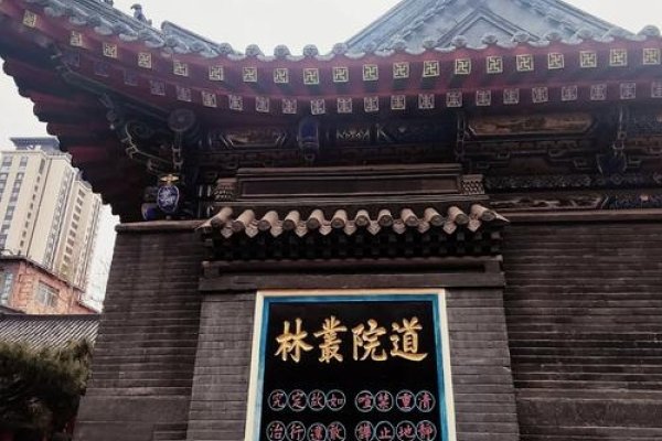 沈阳算命圣地推荐-红迪亚