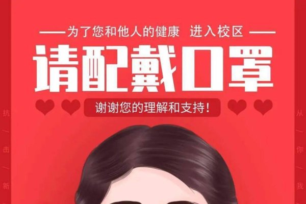 6月特殊日子列表-红迪亚