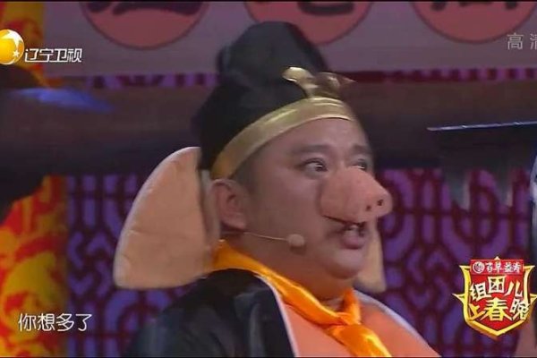 西游外传八戒娶亲，印度电影巨头阿米尔汗作品引热议-红迪亚