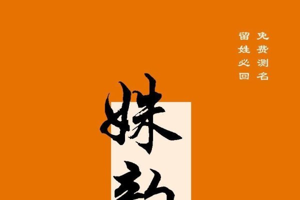 诗意网名，诗韵流年-红迪亚