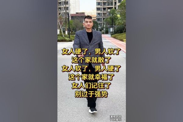 阴阳颠倒详解，乾坤颠覆，天地异变，解析其深层含义与实际应用-红迪亚