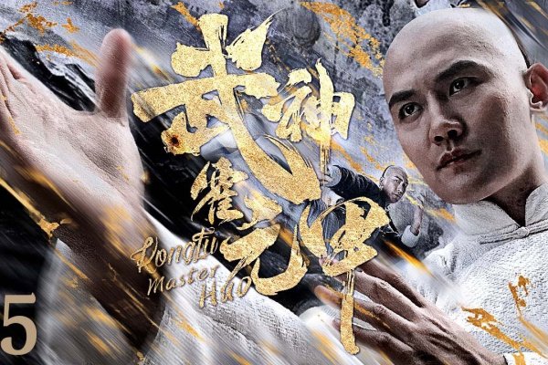 霍元甲家族传承之谜，揭秘家谱与武术传奇-红迪亚