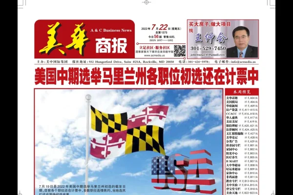 4月6日是白羊座，活力四溢，冒险精神旺盛-红迪亚