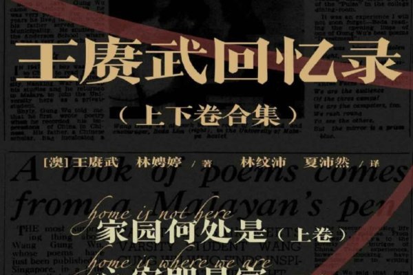 9月2日的历史意义，日本投降签字与黄道吉日解读-红迪亚