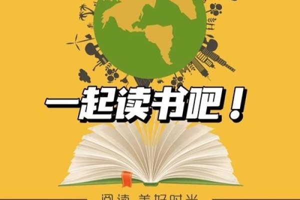 4月2日节日丰富，国际儿童图书节与世界自闭症关注日等在这一天庆祝-红迪亚