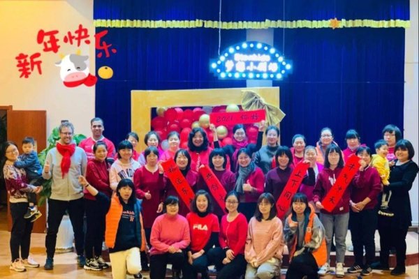 2月1日的含义与庆祝活动-红迪亚