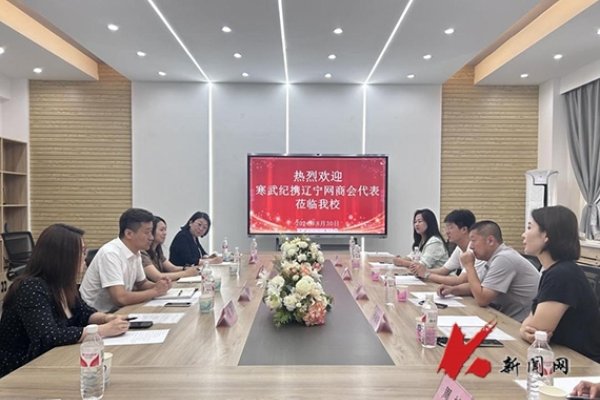 沈阳聊天室服务详情-红迪亚