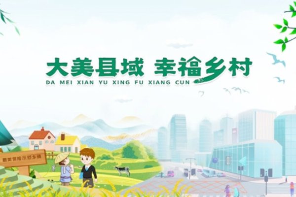 5月23日，多重文化与生态纪念日-红迪亚