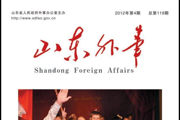 8月28日的意义，巴伐利亚啤酒节、商店周年庆优惠活动开始等节日的起源与背景介绍，以及农历的特殊意义。-红迪亚