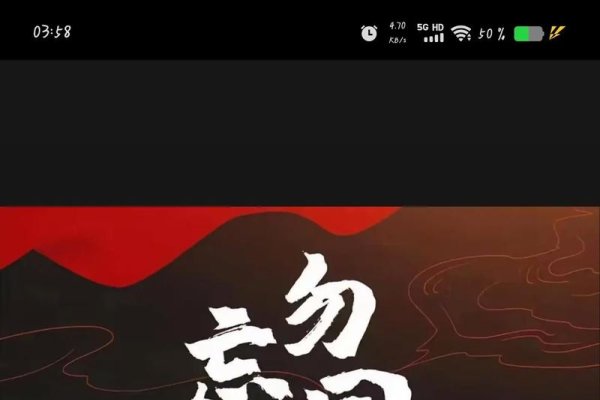 9月18日,历史与信仰交织的日子-红迪亚