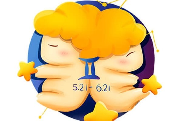 5月27日星座，双子座。-红迪亚