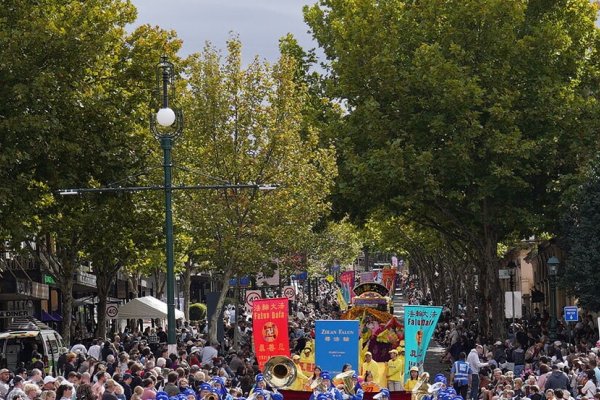 8月11日，肢残人活动日的特殊意义及日本山之日庆典-红迪亚
