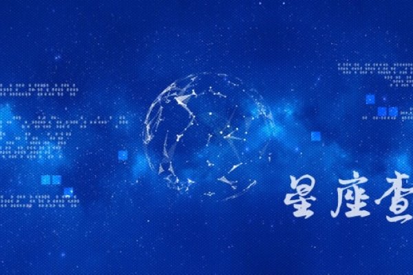 4月22日的星座解析与金牛座特性-红迪亚