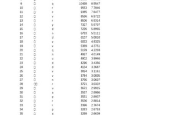 4月19日的历史意义与警钟日的由来，纪念新昌惨案，警醒民众不忘历史教训-红迪亚