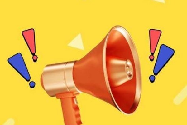 9月17日，国防教育警报鸣放与节日考试日历-红迪亚