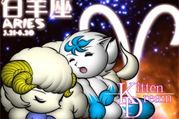 4月19日出生者的星座解析，白羊座特性详解，日期范围为3.21-4.19。-红迪亚