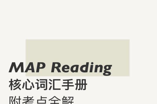 巧字的拼音、组词及释义概述标题，，巧字详解，拼音、组词与含义解析-红迪亚