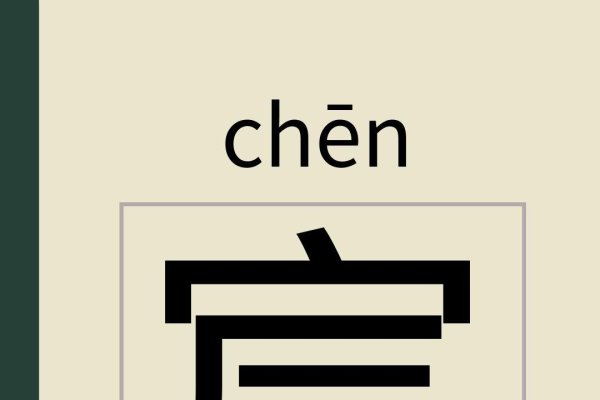 宸字取名寓意与象征女孩名字解析，尊贵吉祥、宽广高远以下是一个可能的标题，，宸字的命名艺术——女孩的尊贵吉祥与宽广高远的象征-红迪亚