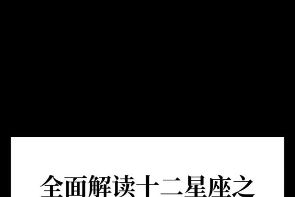 狮子座女生性格解析，直率开朗、善良坚强与骄傲自信并存-红迪亚
