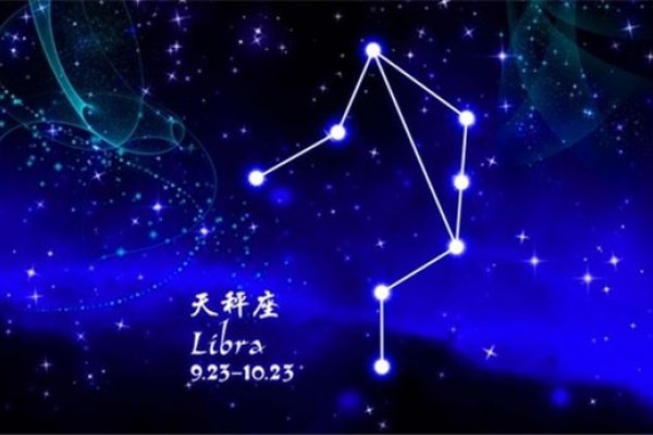 下周星座运势最新-红迪亚