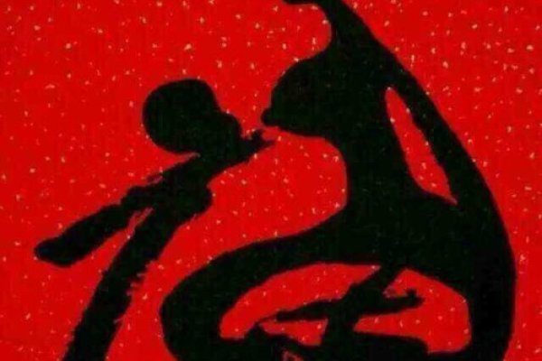 宥字寓意-红迪亚