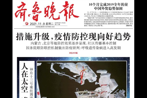 有创意的群名字集锦，缘聚创意园，欢乐集结号。快乐家族系列名称大放送！如，开心乐园、欢歌笑语圈等。适合朋友聚会或同学群聊的名称推荐包括青春记忆、友谊长存组和怀旧风格的名字像时光同窗等。这些标题简洁明了地表达了群组的核心内容——聚集一群有共同回忆的人一起分享快乐和美好时刻的氛围。-红迪亚