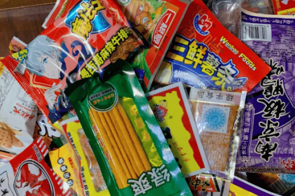 有创意的旅游名字集锦，独特零食店命名推荐-红迪亚