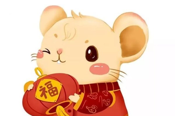 一干二净对应生肖鼠，寓意彻底干净。-红迪亚