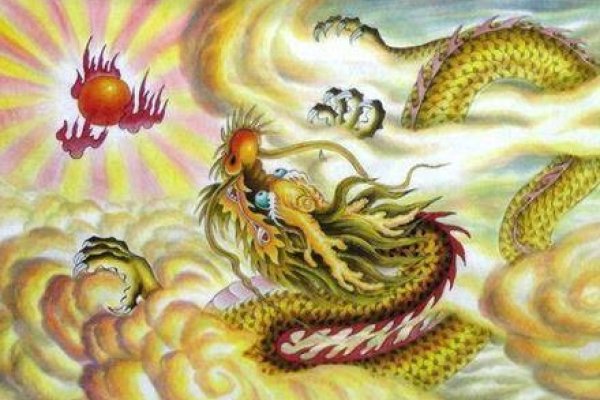 一举成名天下闻代表生肖，龙-红迪亚