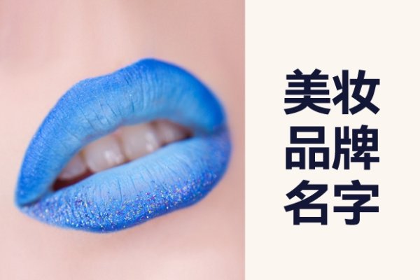 易经中可用于取名的字及其内涵-红迪亚