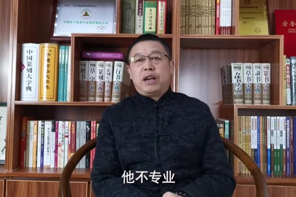 易名网评测，专业起名、测名及域名服务平台-红迪亚