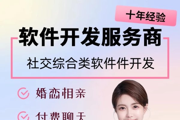 有钱人社交平台推荐-红迪亚