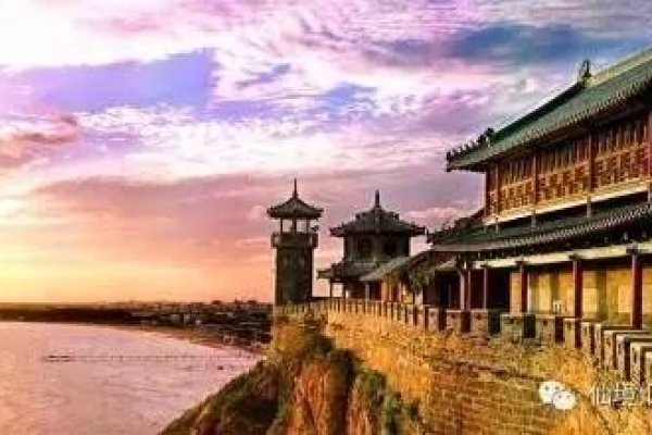 烟台文化风情特色标题-红迪亚