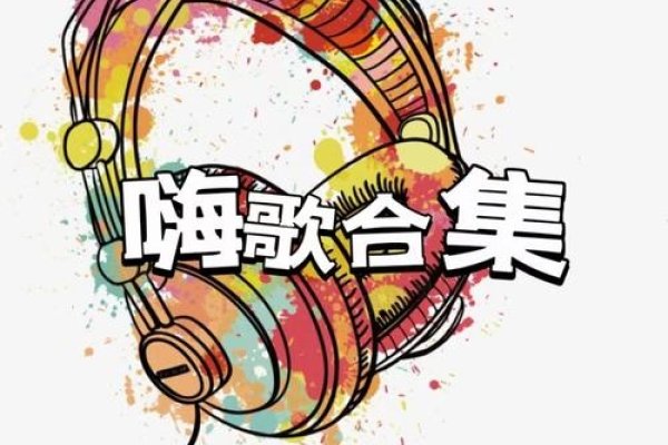 英文情侣网名简短合集，Echo & Shadow - 回声与影，相互依存。，SereneSmile & GentleHug - 平和的微笑与温柔的拥抱。，Sunshine & Moonlight - 阳光与月光，温馨浪漫的组合。，HappySugar&Life - 快乐如糖的生活伴侣。，Miraitowa & Rascal - 对未来充满期待与痞子般的甜蜜恋爱。-红迪亚