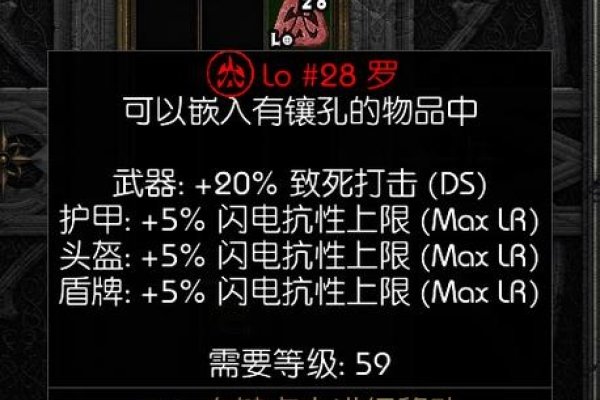 英文网游名字建议，，MysticShadow，神秘暗影游戏ID。，super☆残风，炫酷独特的游戏英文名。，Vision Team，远见卓识的战队名。-红迪亚