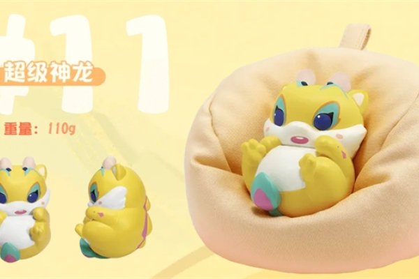 游戏帮派霸气雅称-红迪亚